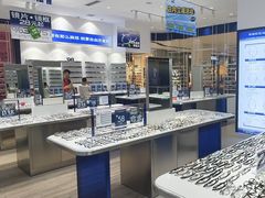 -优购镜仓(丰台大悦春风里店)