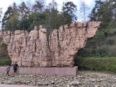 -井冈山风景名胜区