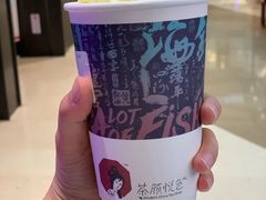 -茶颜悦色(金茂览秀城LG层外街店)