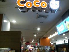 -CoCo都可(虹口龙之梦店)