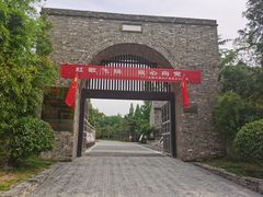 -台儿庄古城