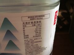 -盒马鲜生(王府广场店)