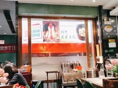 大堂-紫光园(创始店)