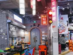 -纪录片《人生一串》体验店(静安店)