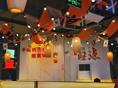 -强强烧烤·宵夜(方庄店)