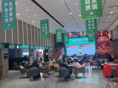 -恒彩家装·品质整装(集团店)