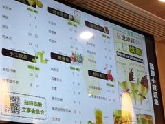 -重庆南山海昌汤都