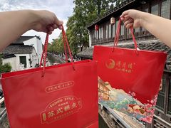 -得月楼·省级非遗·传统苏帮菜(观前店)