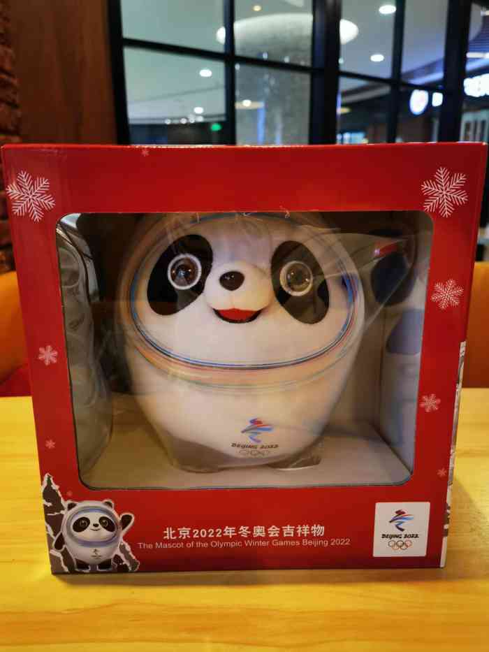 汉堡王安贞环贸店