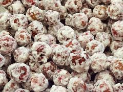 -隆美栗园(重庆路店)