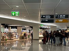 -慕尼黑国际机场