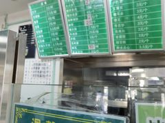 -老磁器口豆汁店(天坛店)