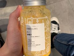 -野萃山·潮汕厚果汁(十亩地店)