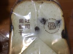 -巴黎贝甜(来福士店)