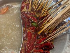 -大芊金重庆串串火锅(南京路店)