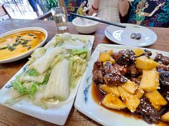 -喜味家·瑶族宴