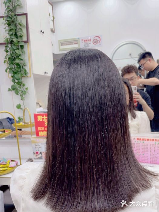 青霖·飘逸造型(芳草路店)图片