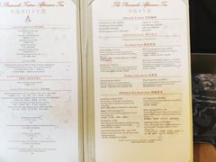 -王府半岛酒店·大堂茶座