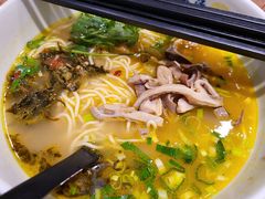 软酸汤酸菜猪肚面-和府捞面(东直门银座店)