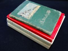 -又合书舍