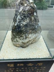 -中国黄金(北京旗舰店)