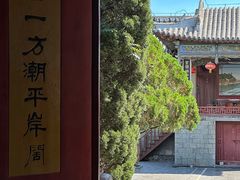 -蓬莱阁景区