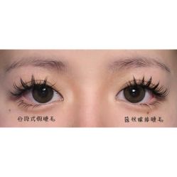 点击看大图 -初瞳专营美睫美甲