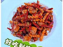 -马伟·盐池滩羊手抓·非遗(光耀店)