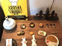 -铃木食堂(帽儿胡同店)