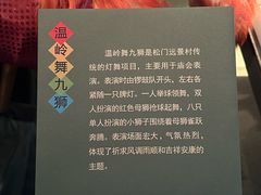 -台州博物馆