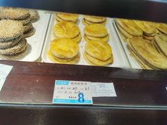 -叶受和(观前街店)