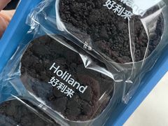 -好利来(槐中店)