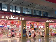 -南宁东站