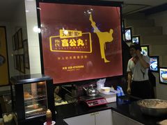 大堂-无影脚佛山陈氏盲公丸始创店(飞鸿街店)