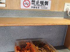 -南城香·饭香串香馄饨香(赵公口店)