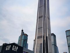 -英皇电影城(平安金融中心IMAX激光店)