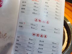 菜单-锅来乐地锅鸡(安亭店)