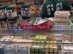 -泸溪河桃酥(龙湖长楹天街店)