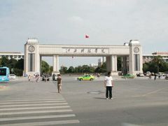 -江西科技学院