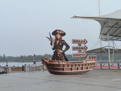 -渔岛海洋度假区