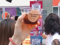 -明谦·Coffee&Cocktail Bar(美您公园店)