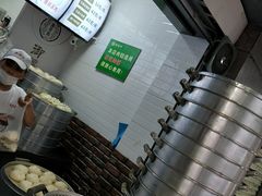 -御梁坊红糖馒头