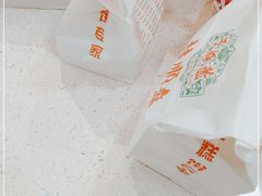 -芦庄子桂顺斋(和平路总店)
