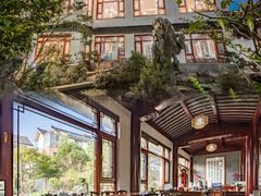 -苏州冶园园林民宿(太湖西山风景区店)