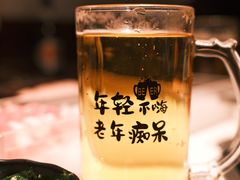 -重八牛府之小有名气(大望路店)