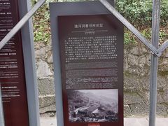-磁器口古镇