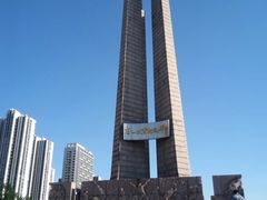 -唐山抗震纪念碑广场