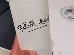 -欢饮(王府井总店)