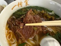-矮子粉店1985·长沙米粉(湘春路店)