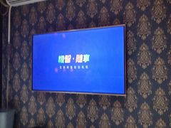 -大溪地量贩KTV(合肥1912店)